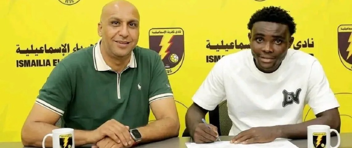Jordan Ajuah rejoint Ismailia Electricity : un nouveau départ en Égypte pour le jeune talent camerounais