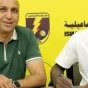 Jordan Ajuah rejoint Ismailia Electricity : un nouveau départ en Égypte pour le jeune talent camerounais